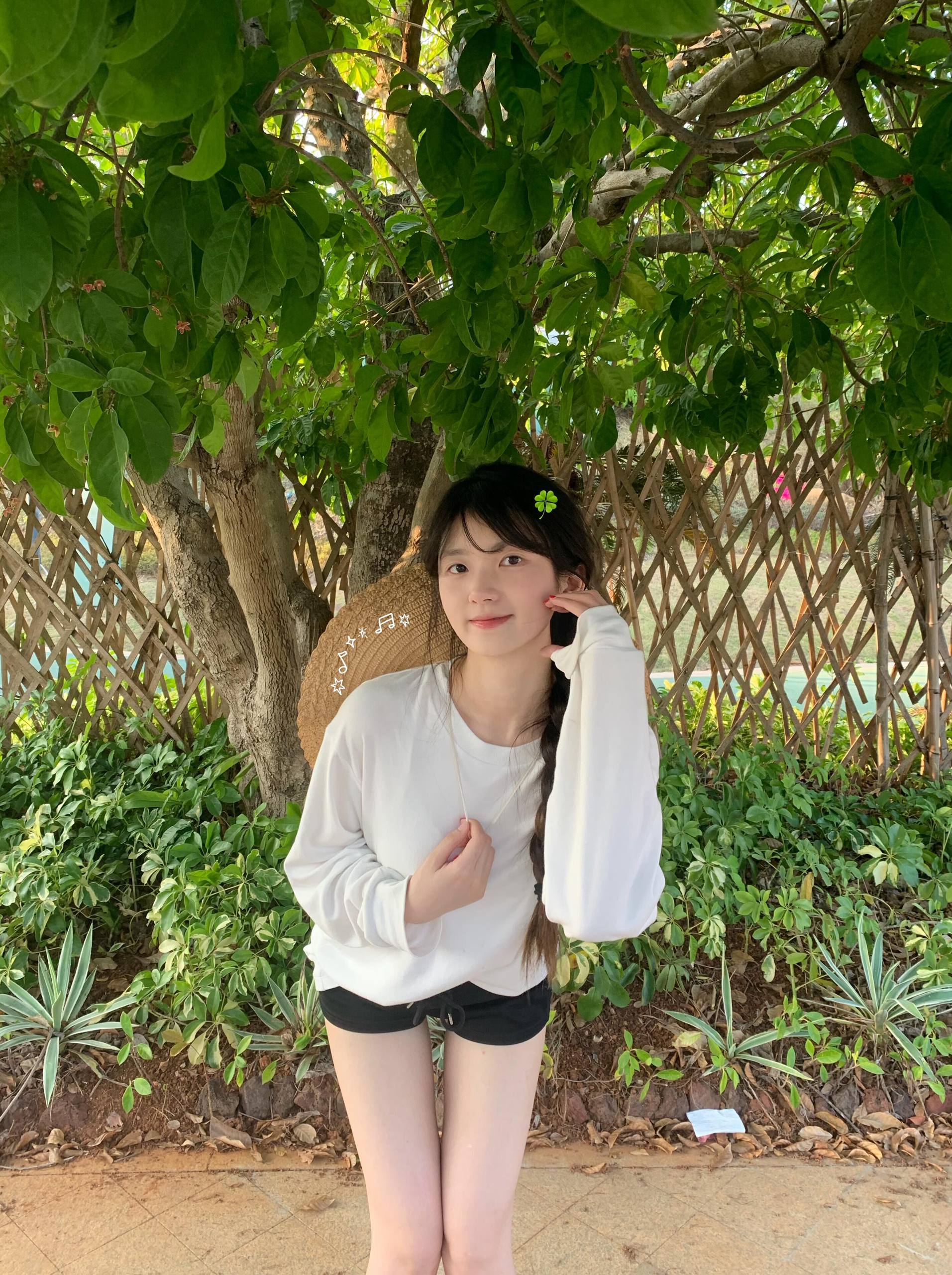 彩媛